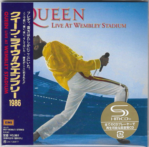 Live At Wembley Stadium